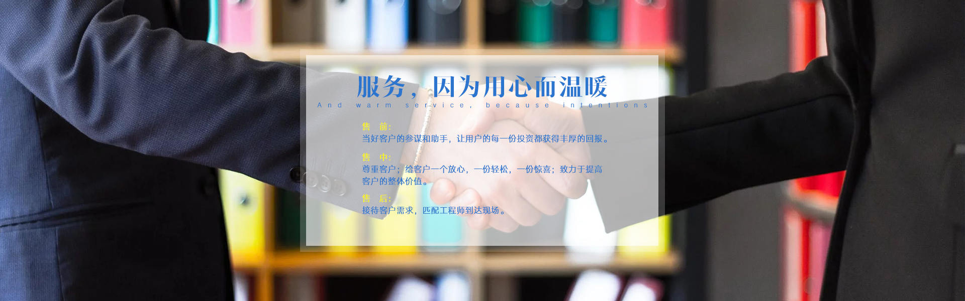 華強(qiáng)重工