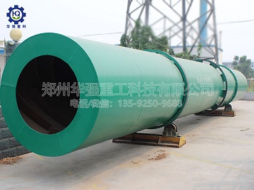 有機(jī)肥轉(zhuǎn)筒烘干機(jī)的物料填充率